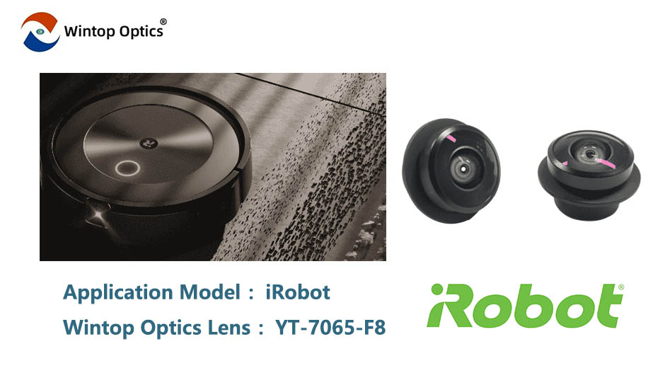 렌즈 적용 사례 08--iRobot 스위핑 로봇
