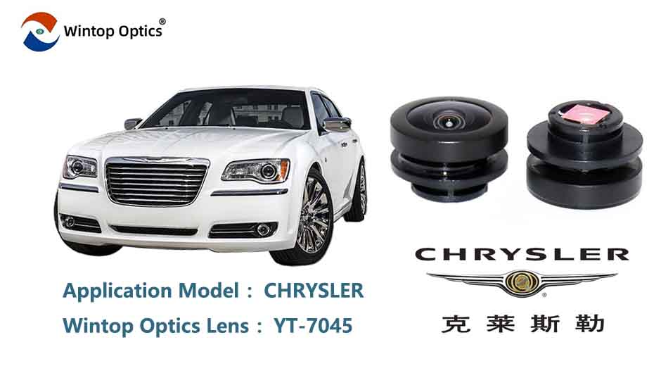 렌즈 적용 사례 09--CHRYSLER
